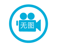 SK600三科變頻器面板啟停外部電位器調(diào)速視頻指導